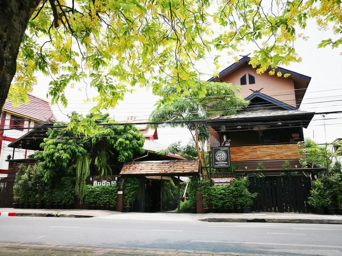 Hoh Guesthouse Chiang Mai Zewnętrze zdjęcie